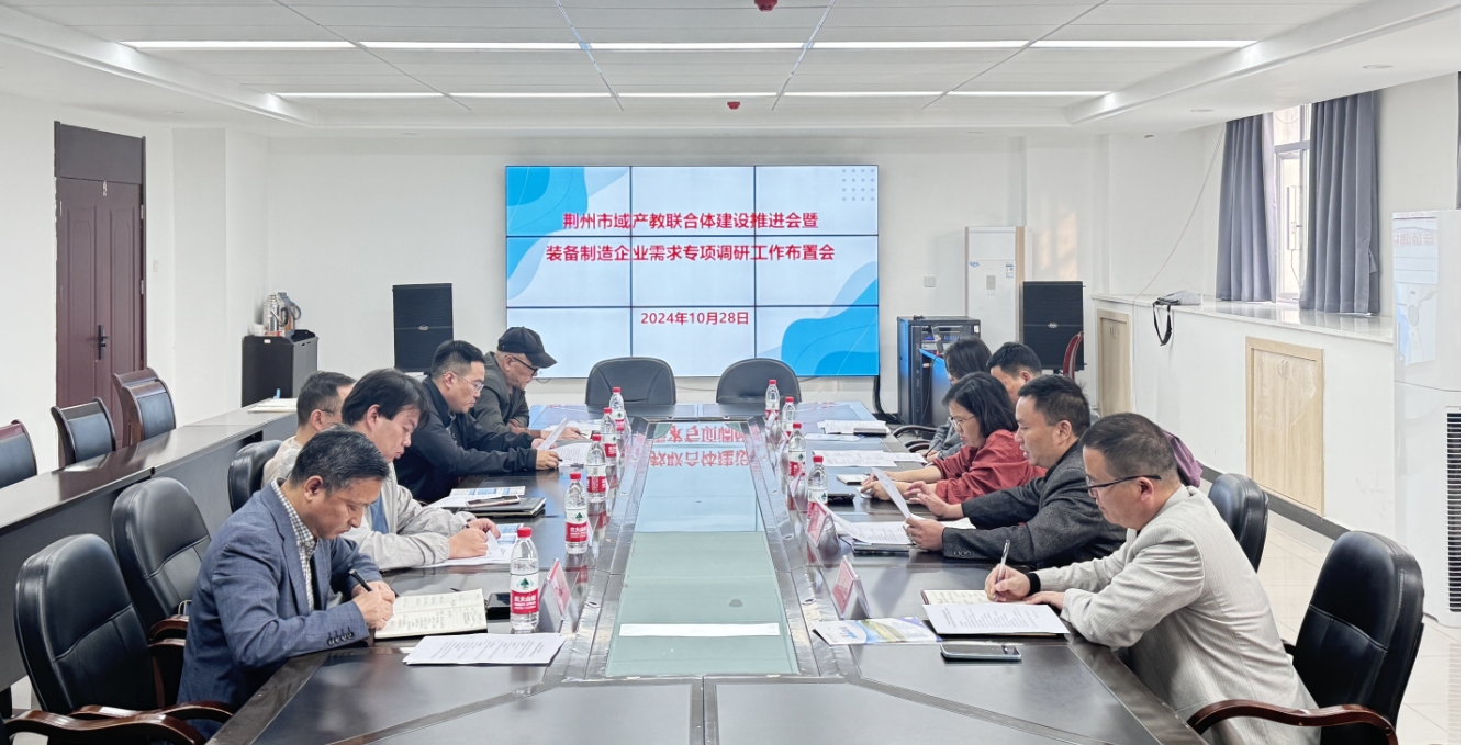微信截图_20241104105914.png